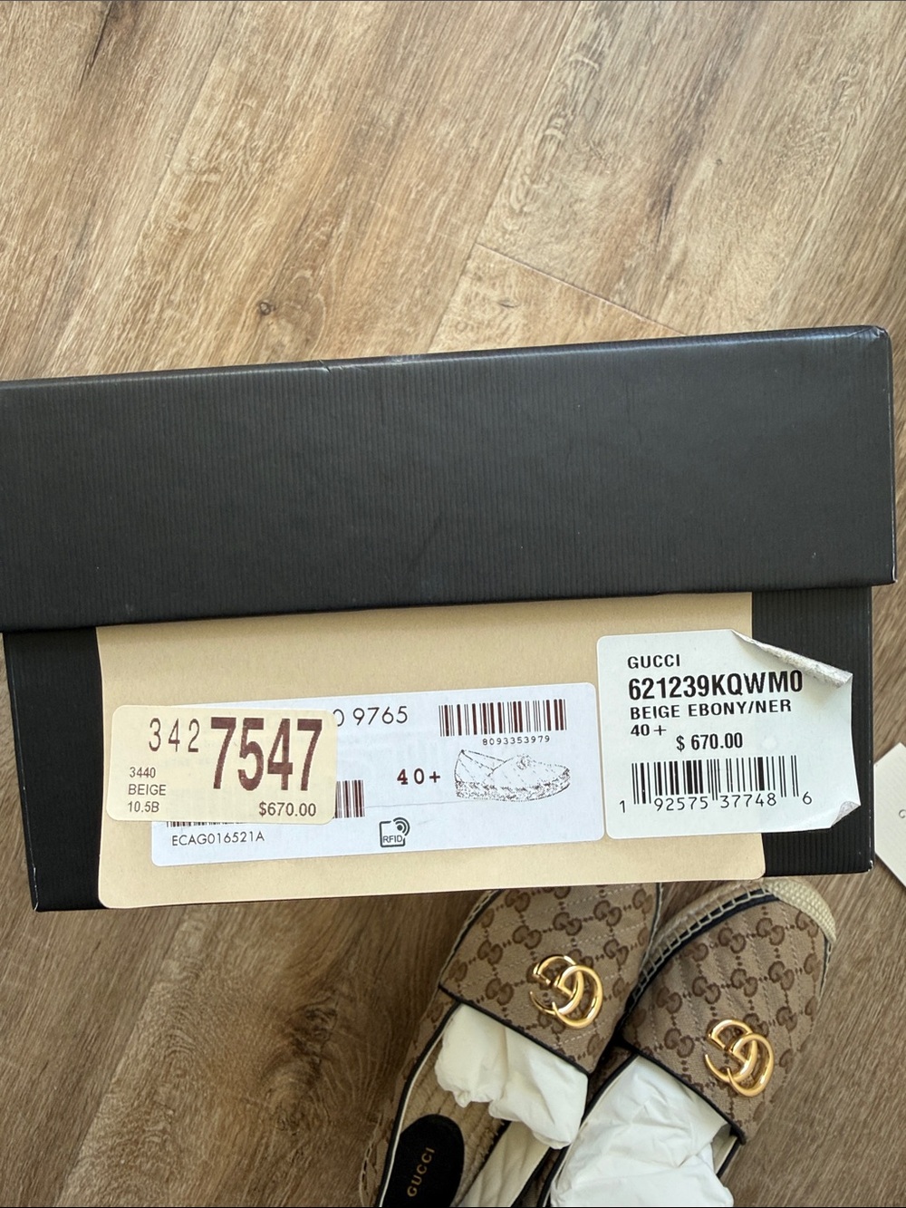 Gucci Brown Beige GG Canvas Espadrille Flats with Gold Double G - Picture 7 of 7
